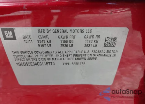 2012 Cadillac Cts Premium из США, поврежденный, VIN 1G6DS5E34C0115770